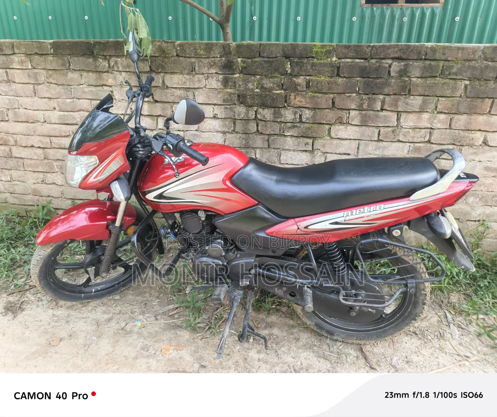 TVS Metro 2020 Red