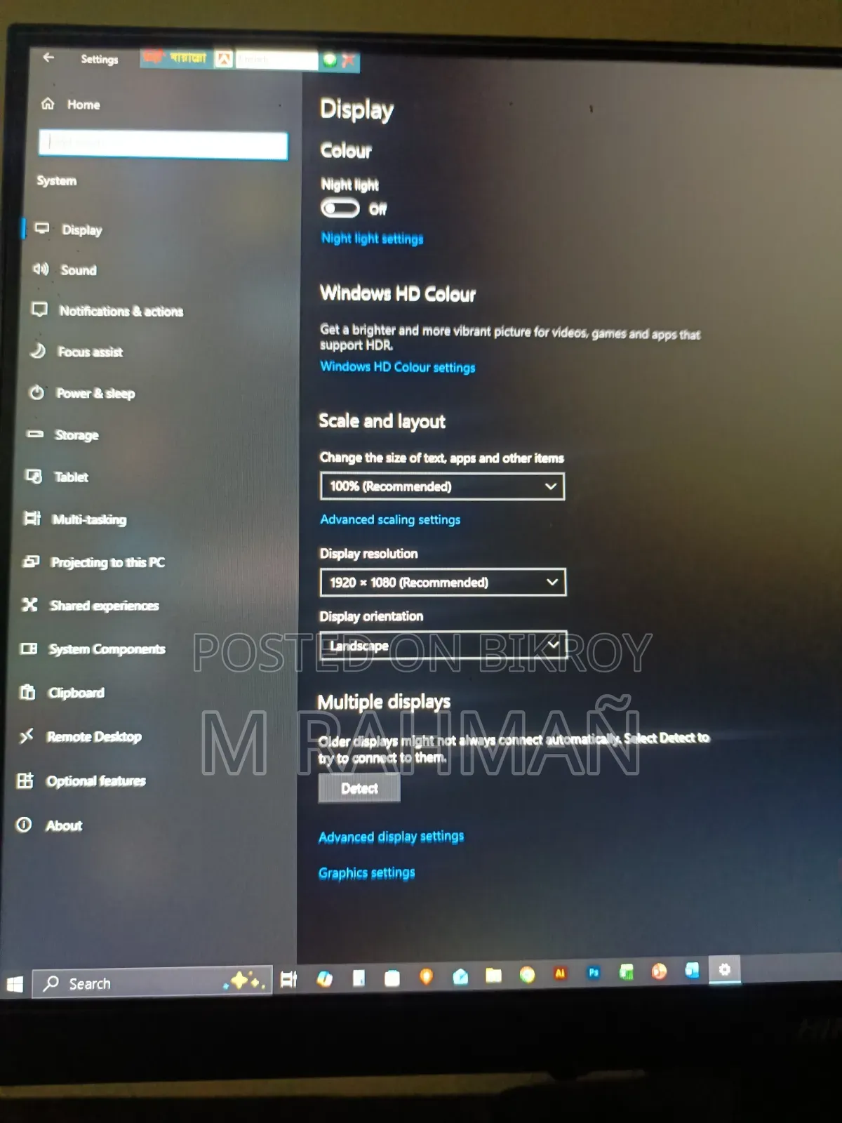 Desktop Computer 8GB AMD Ryzen 3 SSD 128GB