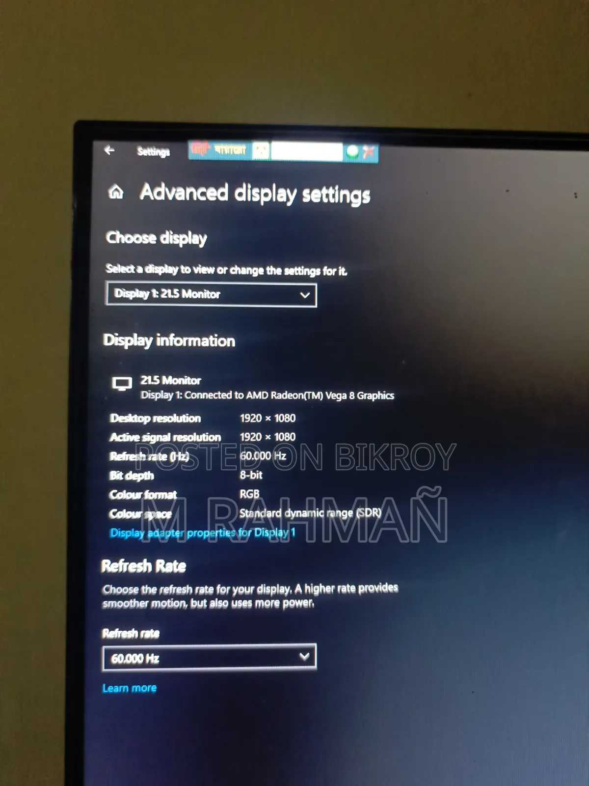 Desktop Computer 8GB AMD Ryzen 3 SSD 128GB