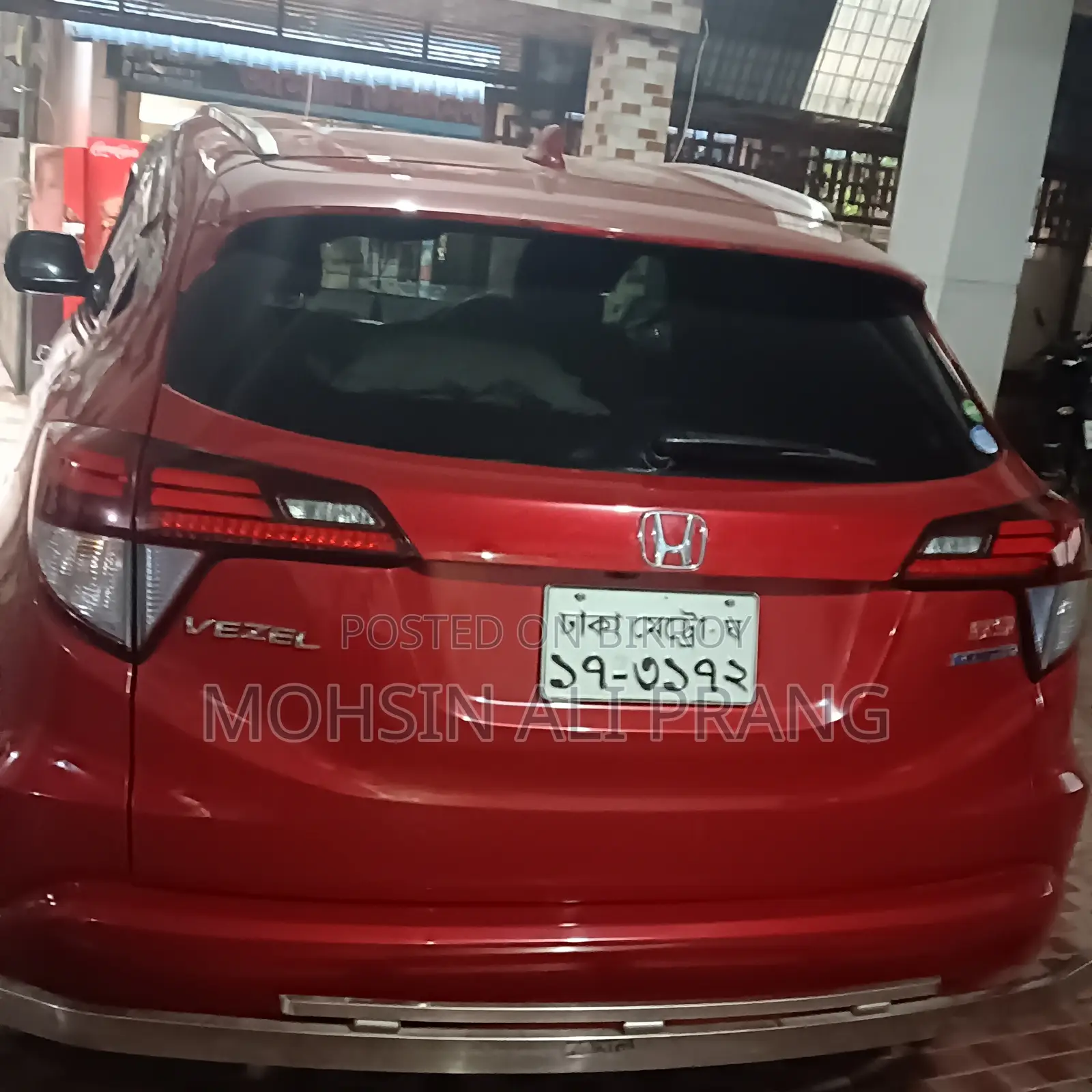 হোন্ডা ভেজেল ১.৫ হাইব্রিড ২ডব্লিউডি ২০১৫ লাল
