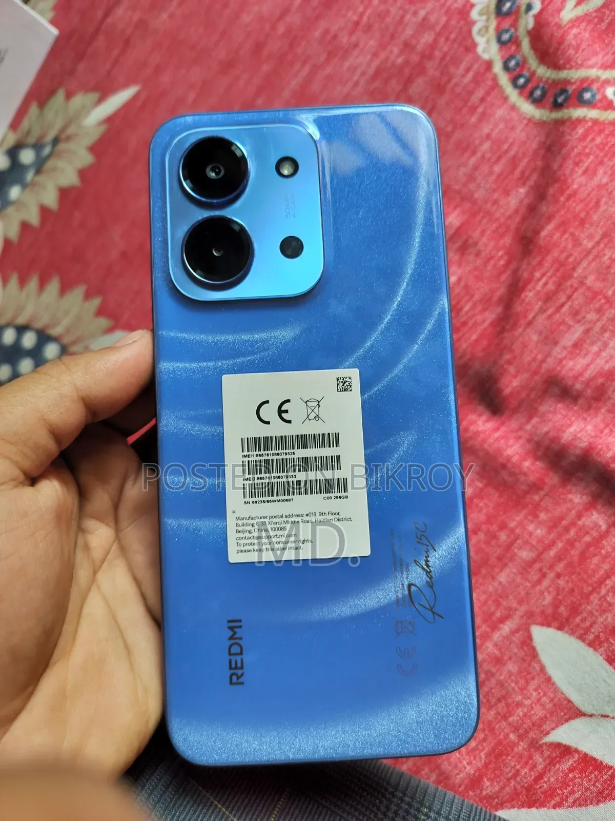 Xiaomi Redmi 15C 4G 256 GB Blue