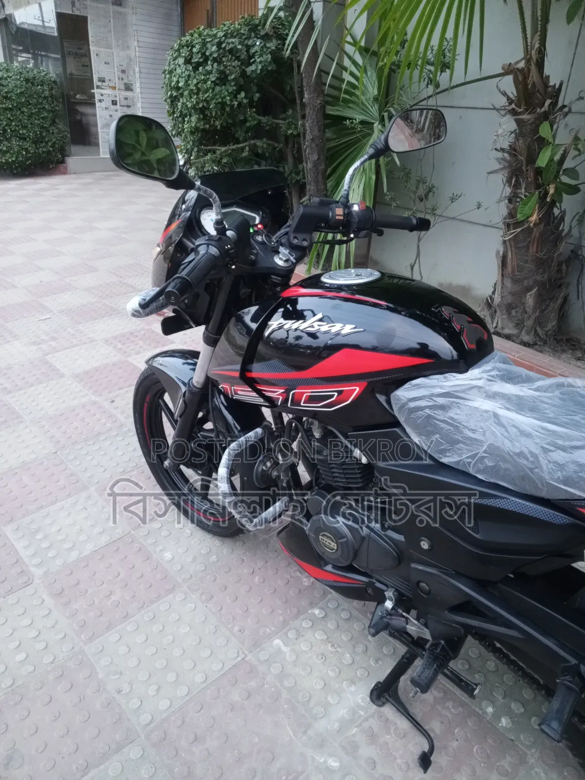 New Bajaj Pulsar 150 2021 Black