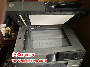 Legal Scanner (8.5 X 14") HP 8610 From ADF