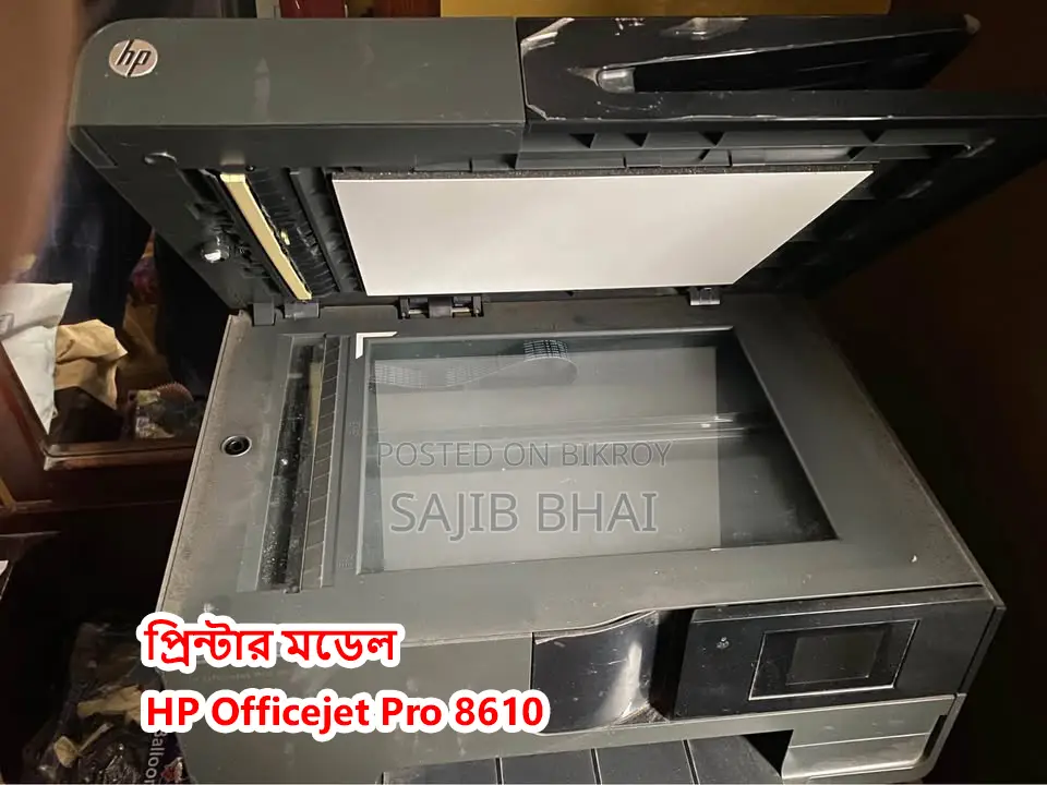 Legal Scanner (8.5 X 14") HP 8610 From ADF