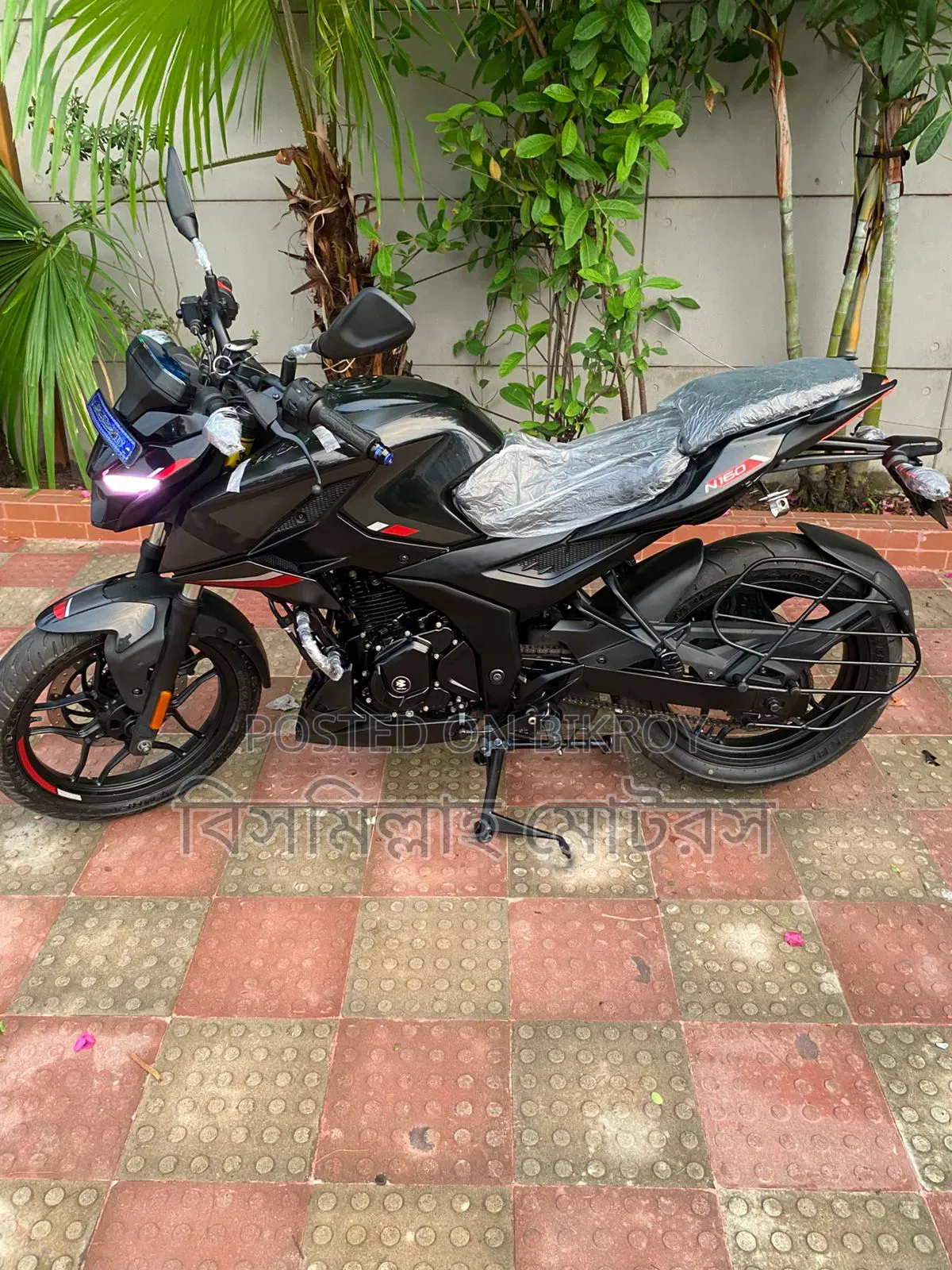 New Bajaj Pulsar N160 2025 Black