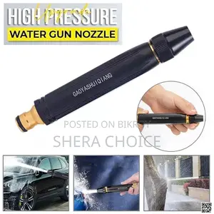 High Pressure Water Gun Nozzle