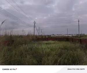 ৪ কাঠার প্লট বিক্রয় M ব্লক বসুন্ধরা আবাসিক