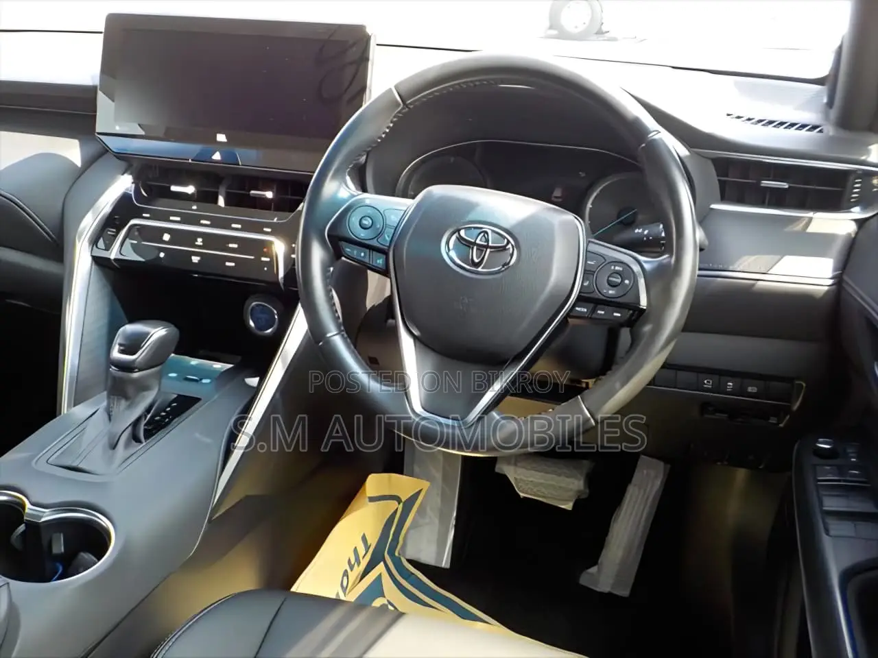 Toyota Harrier 2.5 Hybrid 2020 হোয়াইট