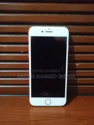 Apple iPhone 7 128 GB Rose Gold