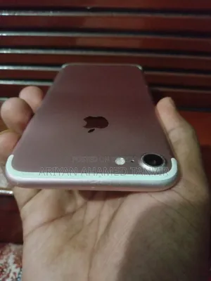 Apple iPhone 7 128 GB Rose Gold