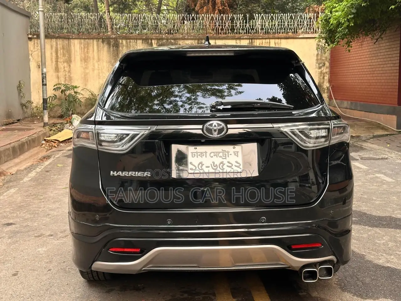 Toyota Harrier 2.0 4WD 2015 Black