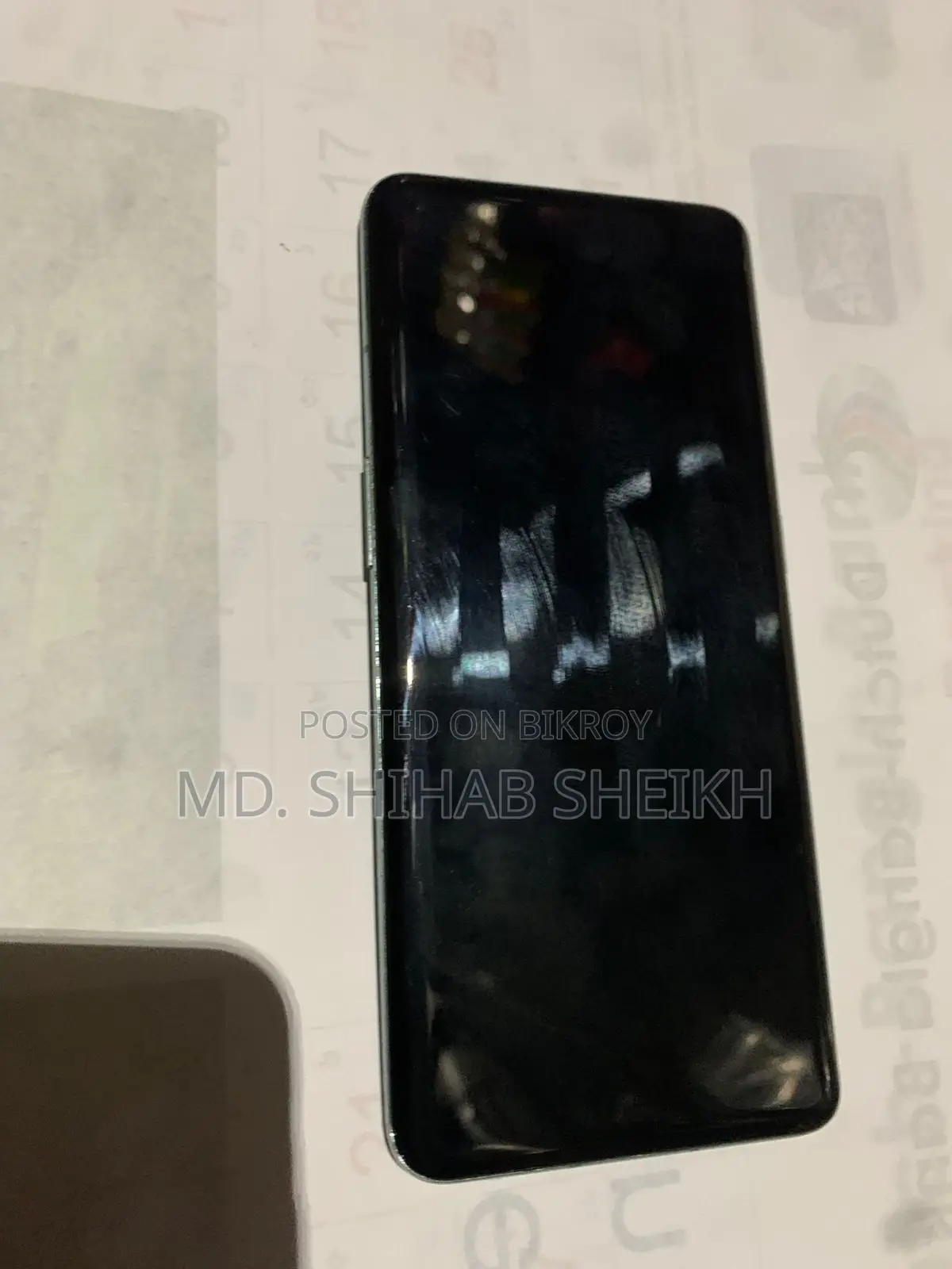 ওয়ানপ্লাস ১০ প্রো ২৫৬ জিবি ব্লু