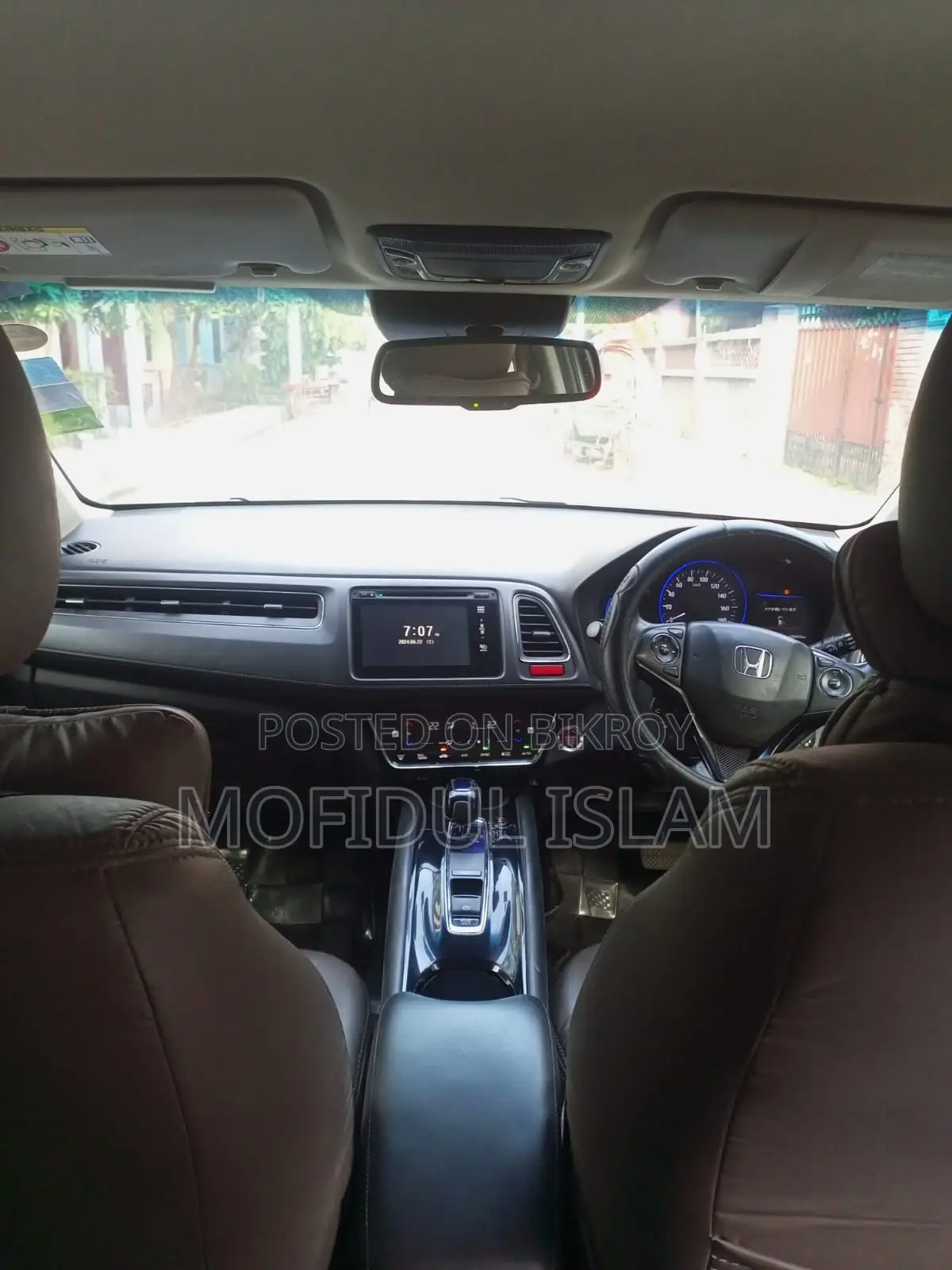Honda Vezel 2014 Pearl