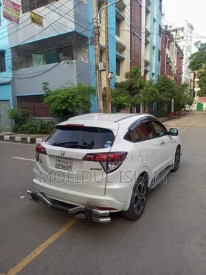Honda Vezel 2014 Pearl