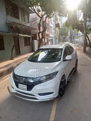 Honda Vezel 2014 Pearl