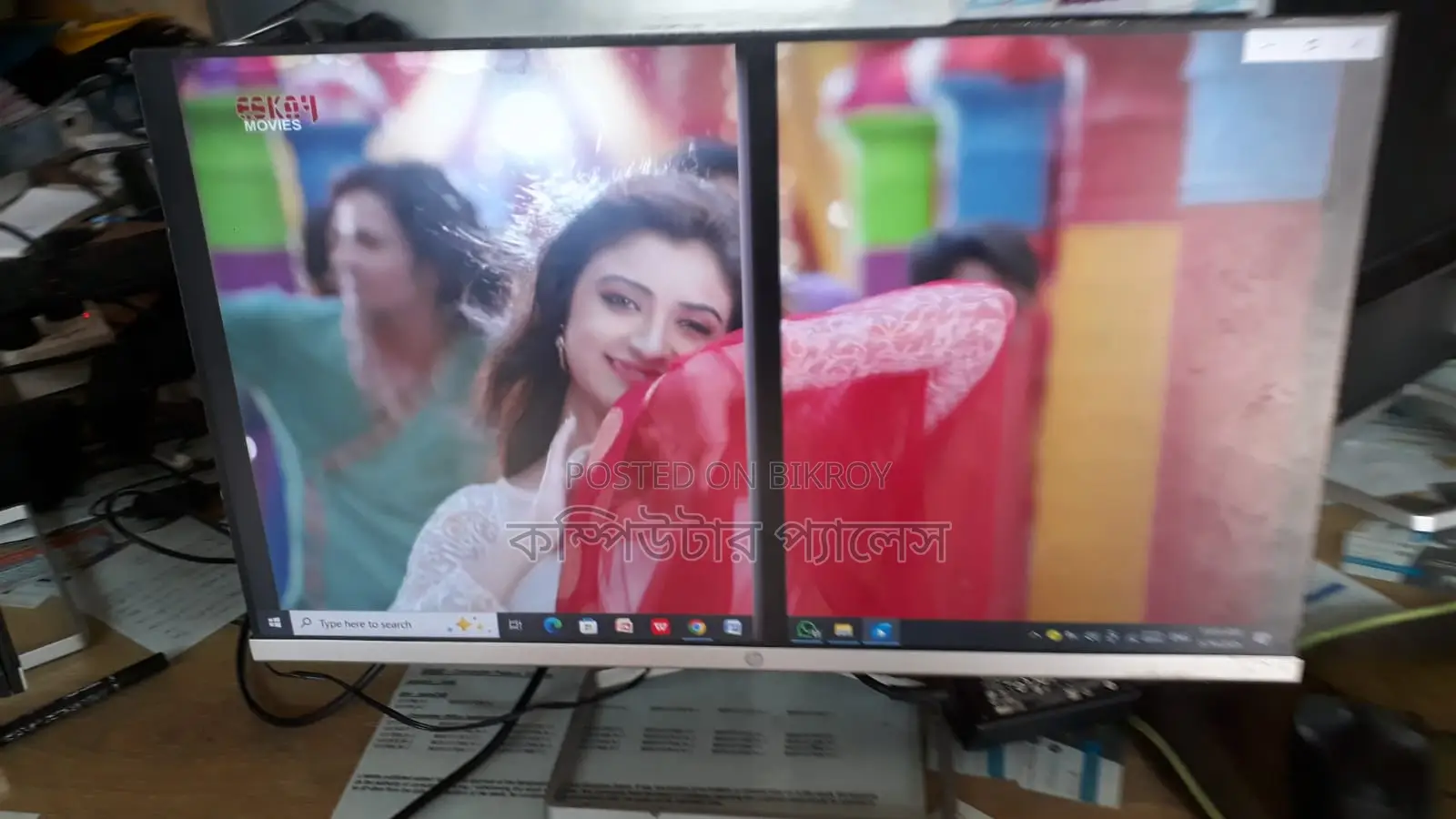 Hp 22 Ips Borderless Dag Monitor