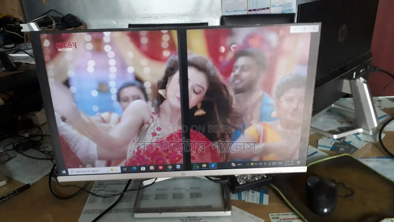 Hp 22 Ips Borderless Dag Monitor
