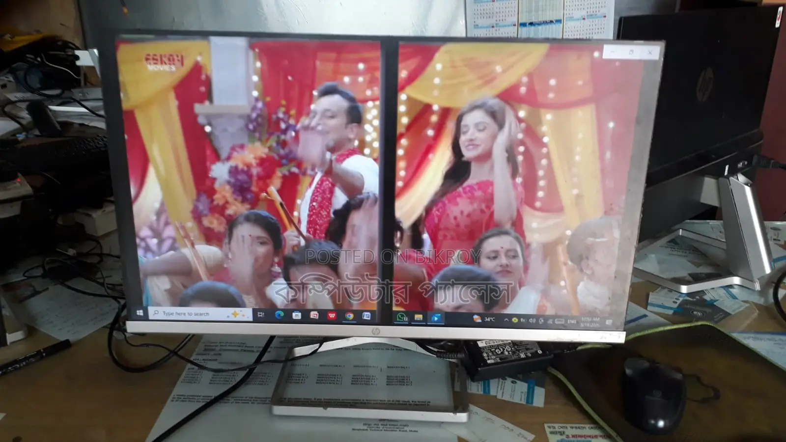 Hp 22 Ips Borderless Dag Monitor