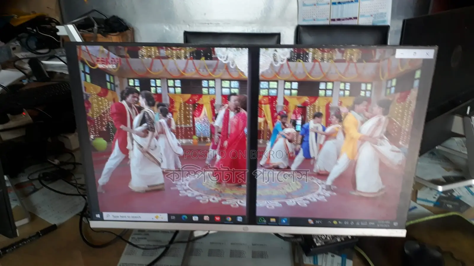 Hp 22 Ips Borderless Dag Monitor