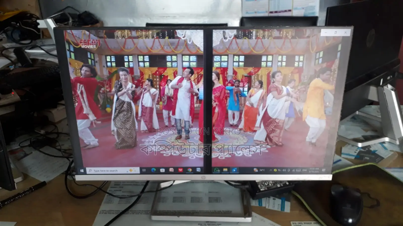 Hp 22 Ips Borderless Dag Monitor
