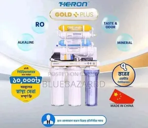 7-Stage Ro Water Filter