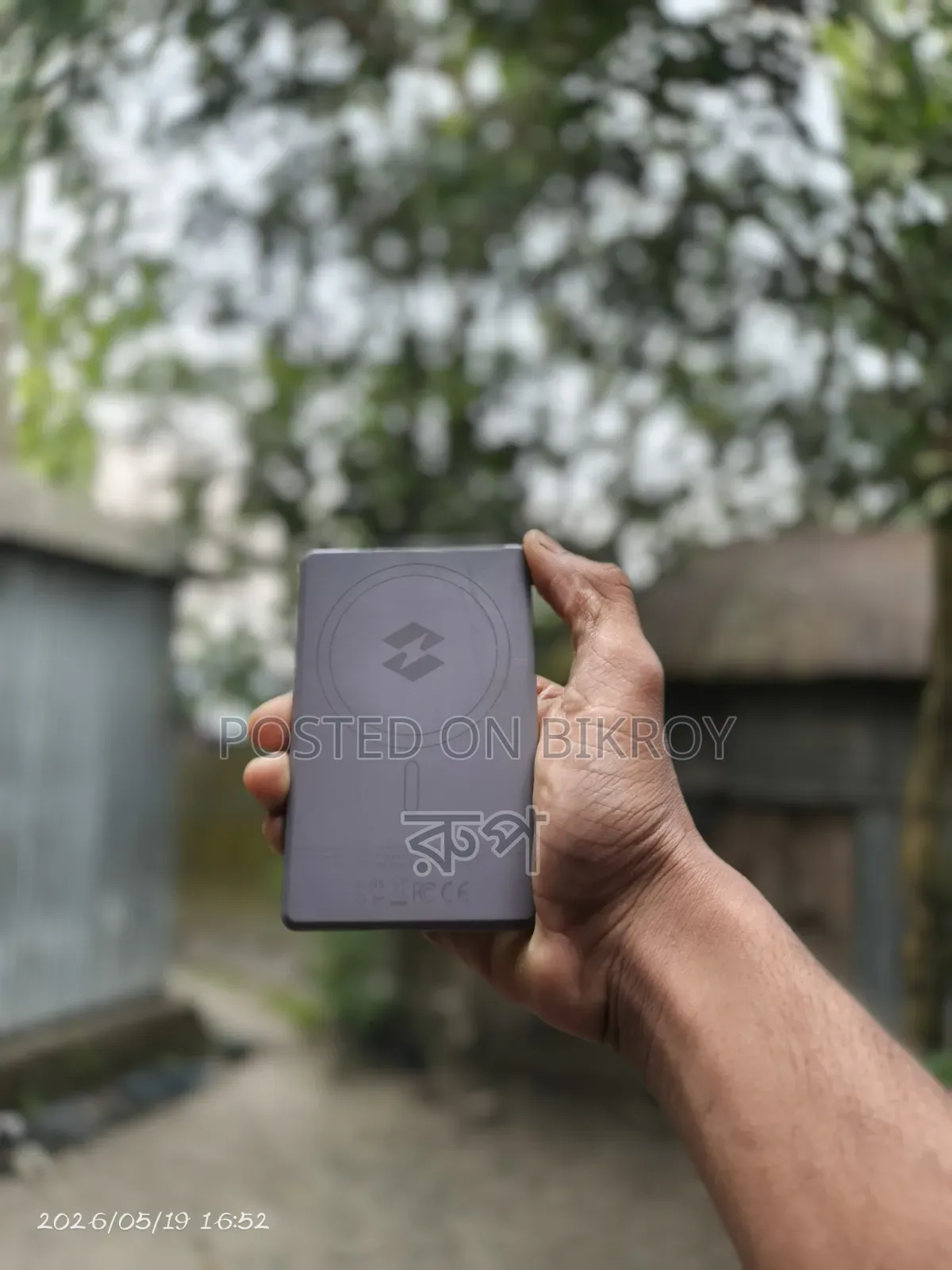 Wireless 50 W Power Bank