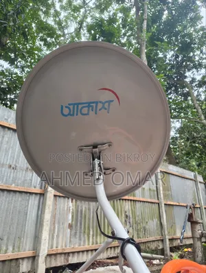 Akash DTH