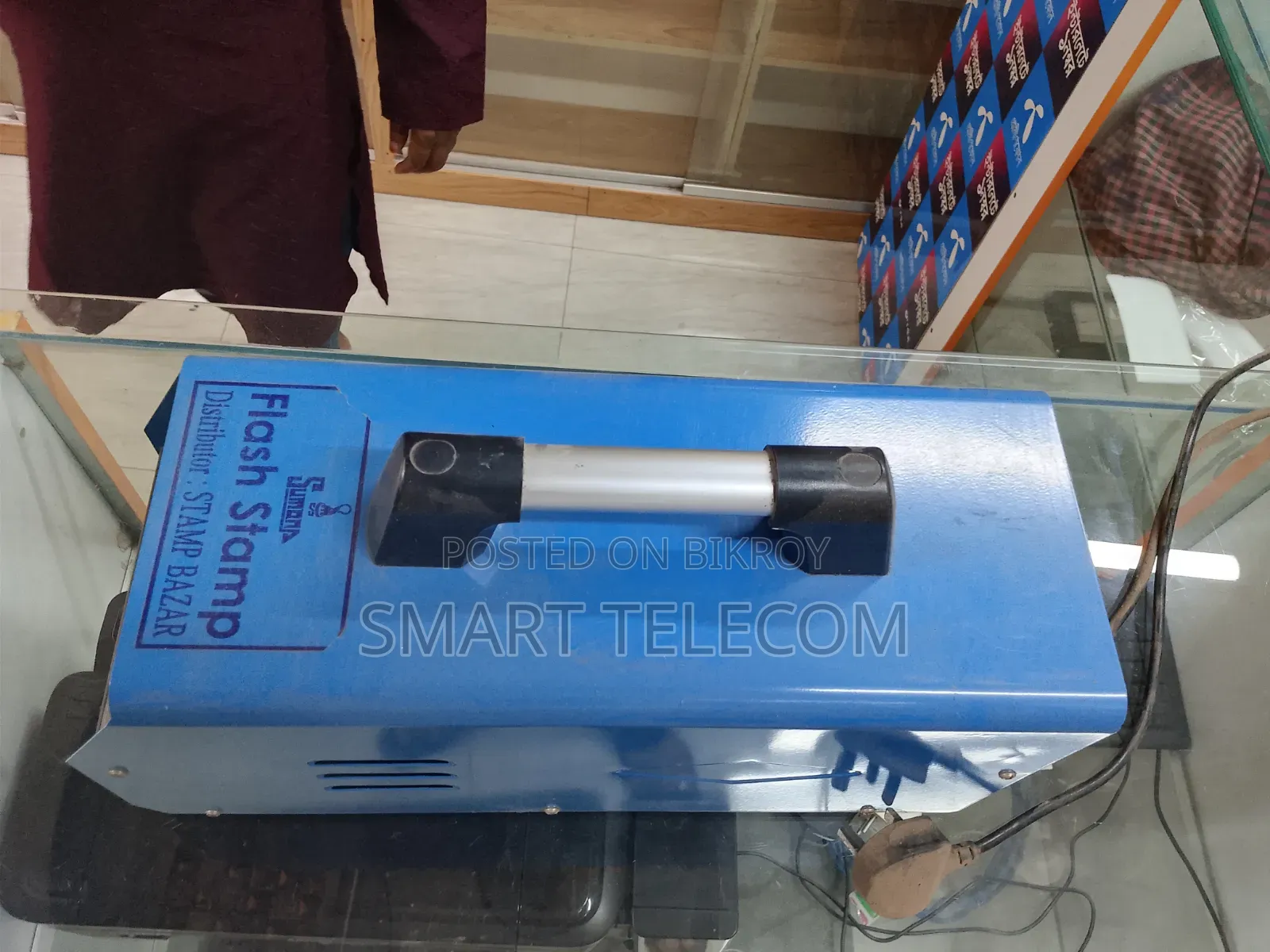 Sil Machine