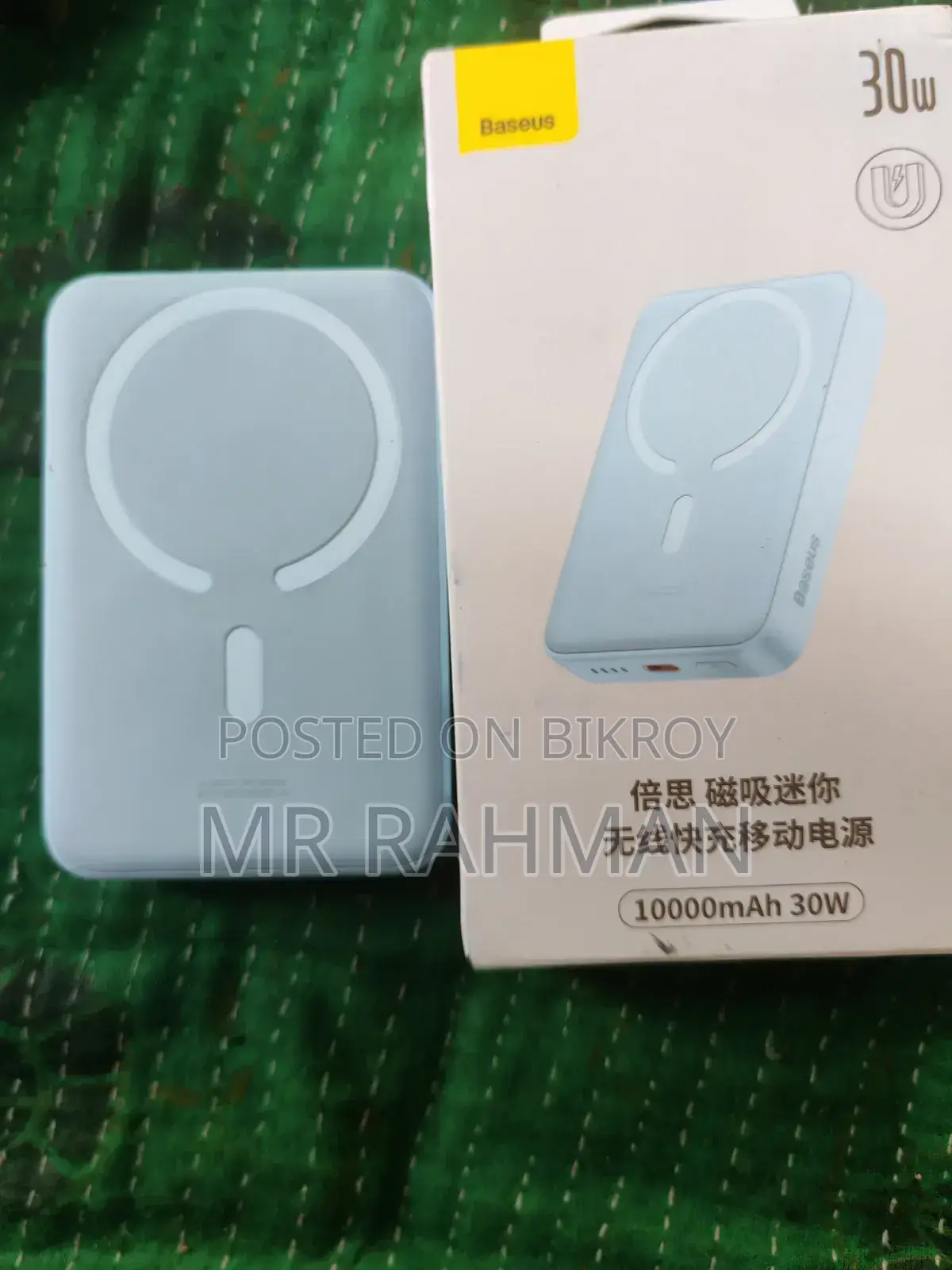 10000mah Power Bank