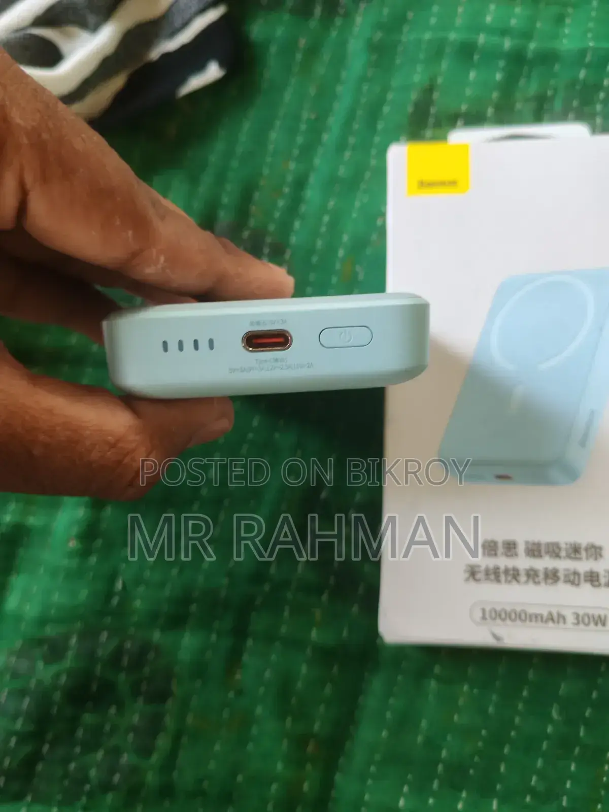 10000mah Power Bank