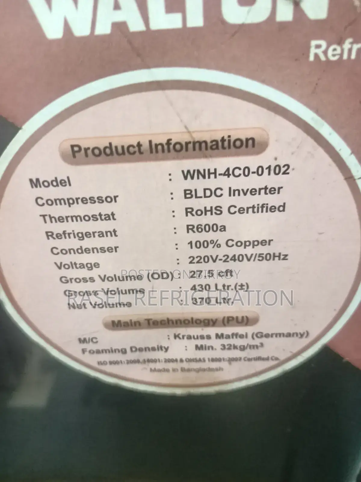 Running 27.5 Cft Walton Inverter Fridge