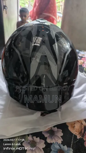 হেলমেট সেল