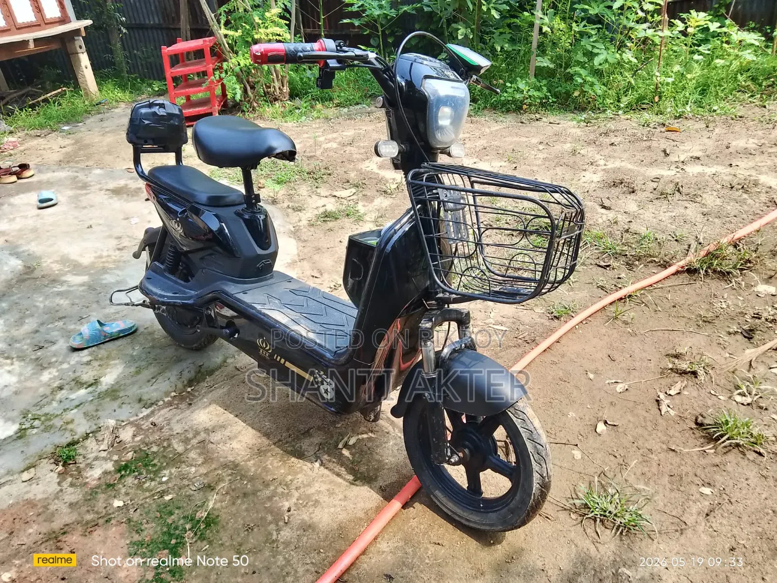 Selling Electric Bike Because I Need Money