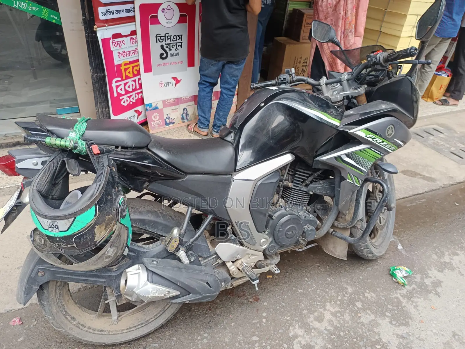 Yamaha 2017 Black