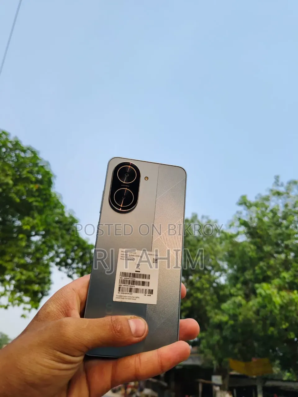 Xiaomi Poco C71 64 GB