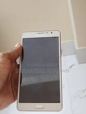 Samsung Galaxy on 7 (2016) 32 GB Gold