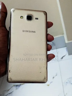 Samsung Galaxy on 7 (2016) 32 GB Gold