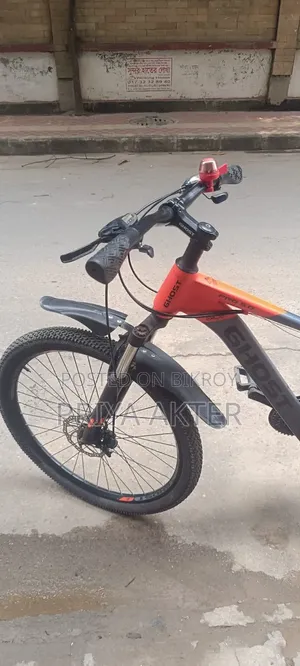 R Jent Sell
