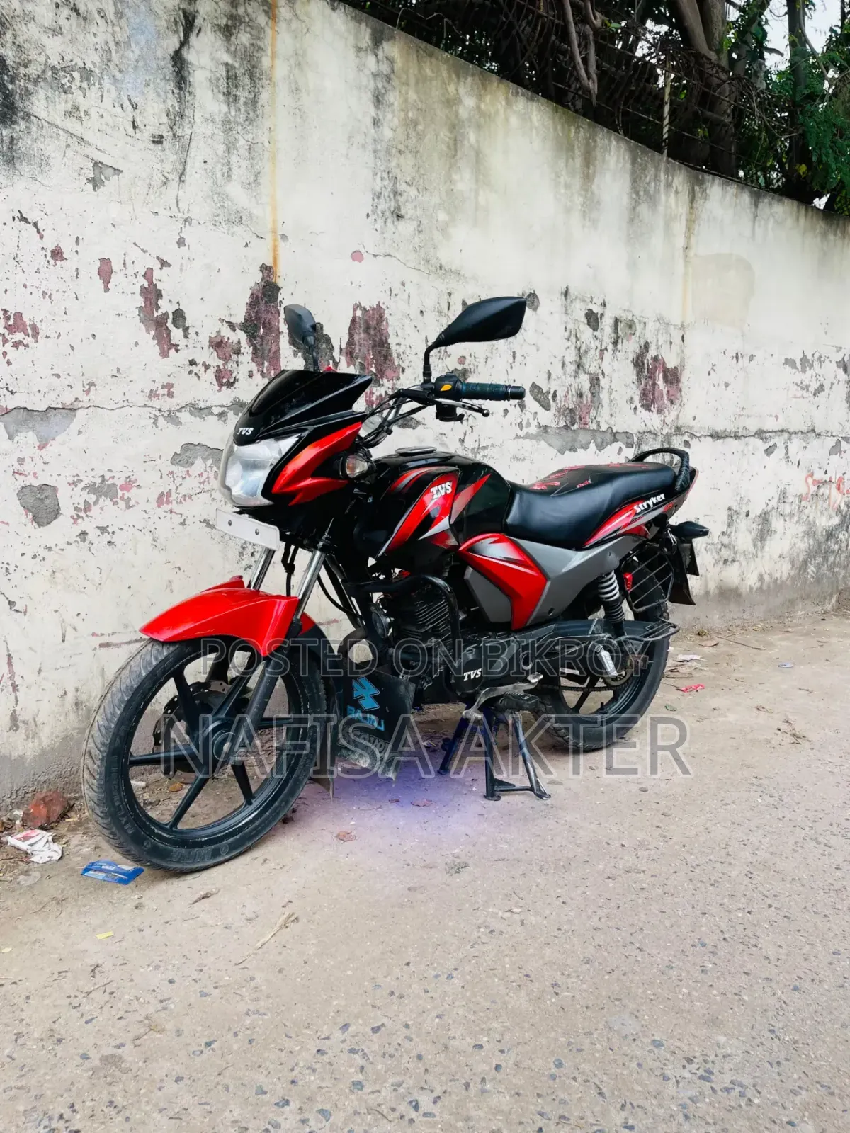TVS Max 125 2018 Red