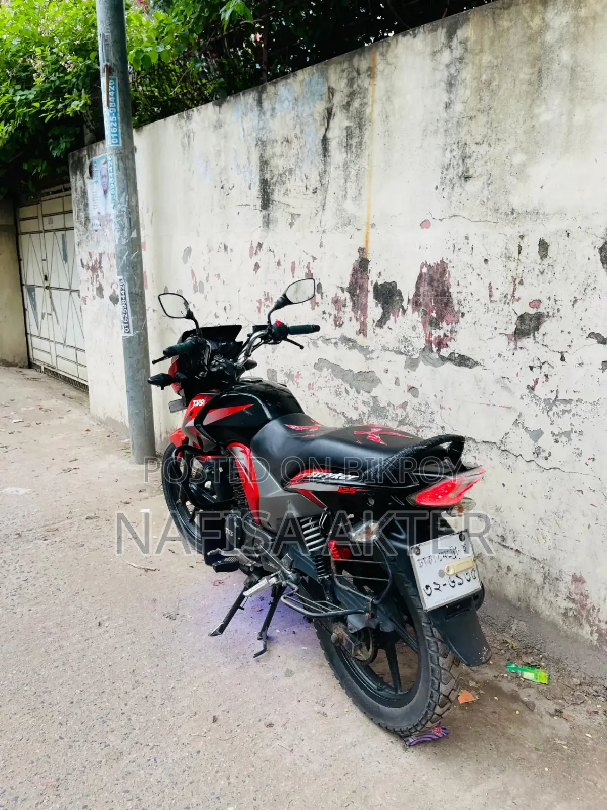 TVS Max 125 2018 Red