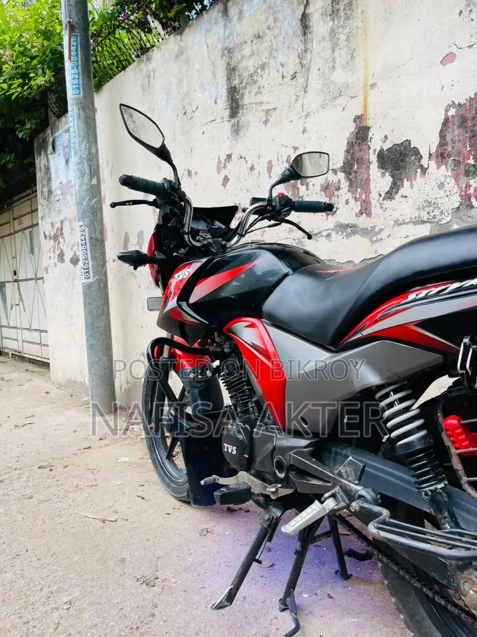 TVS Max 125 2018 Red