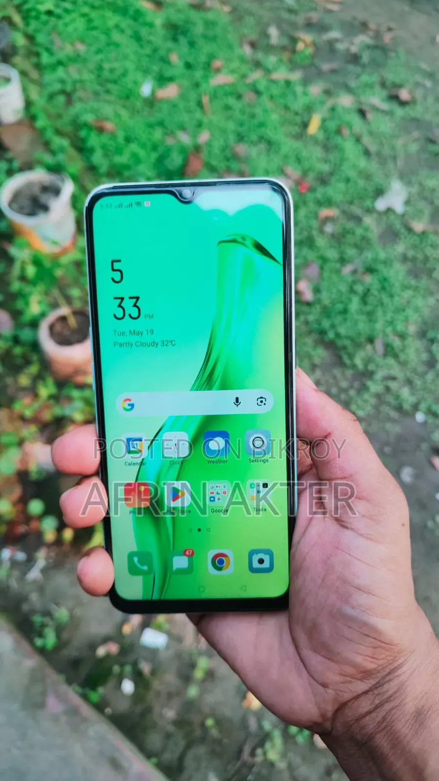 Oppo A31 128 GB