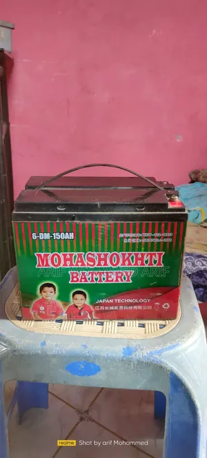This item is for sale