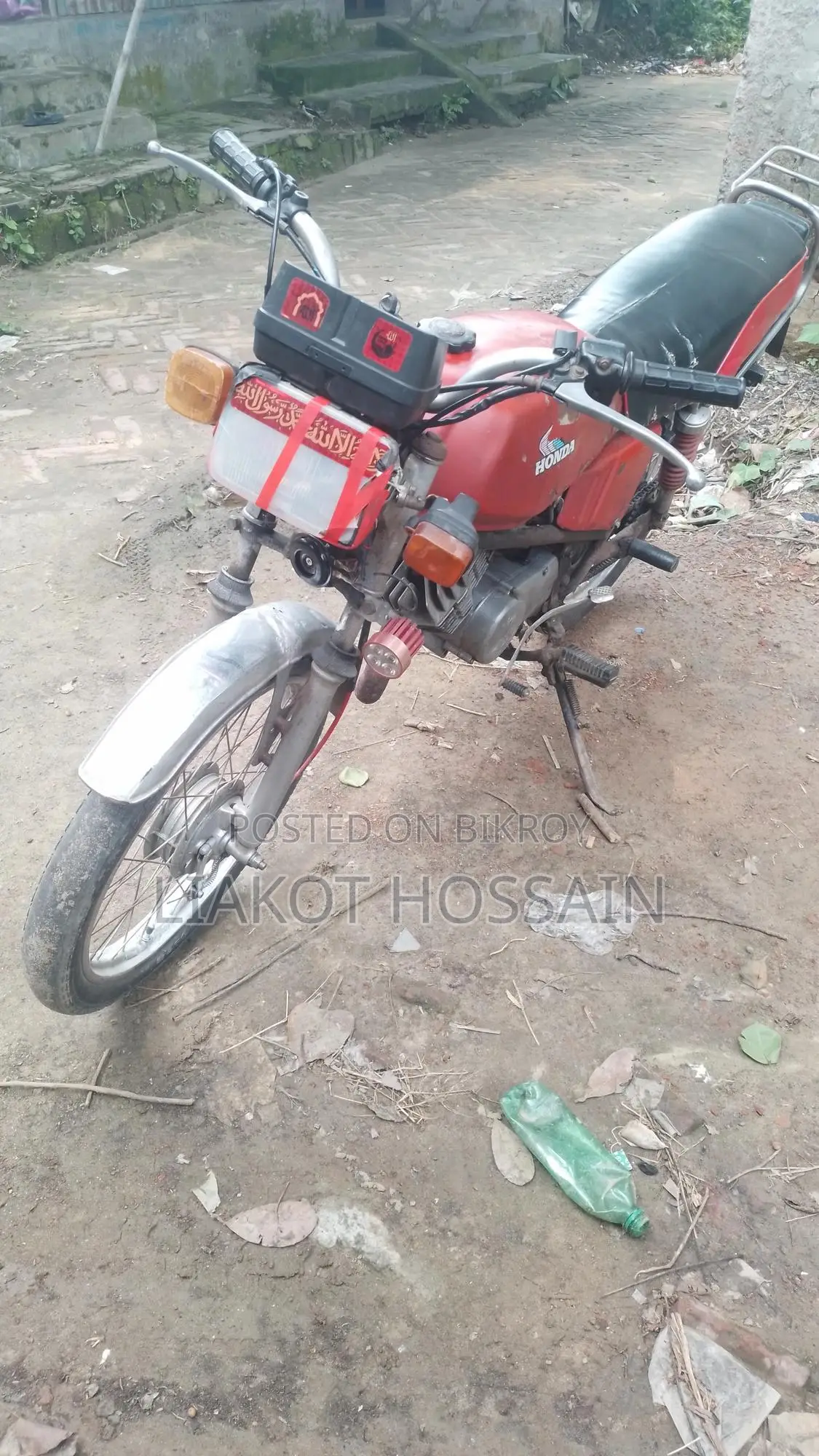 Honda 1993 Red