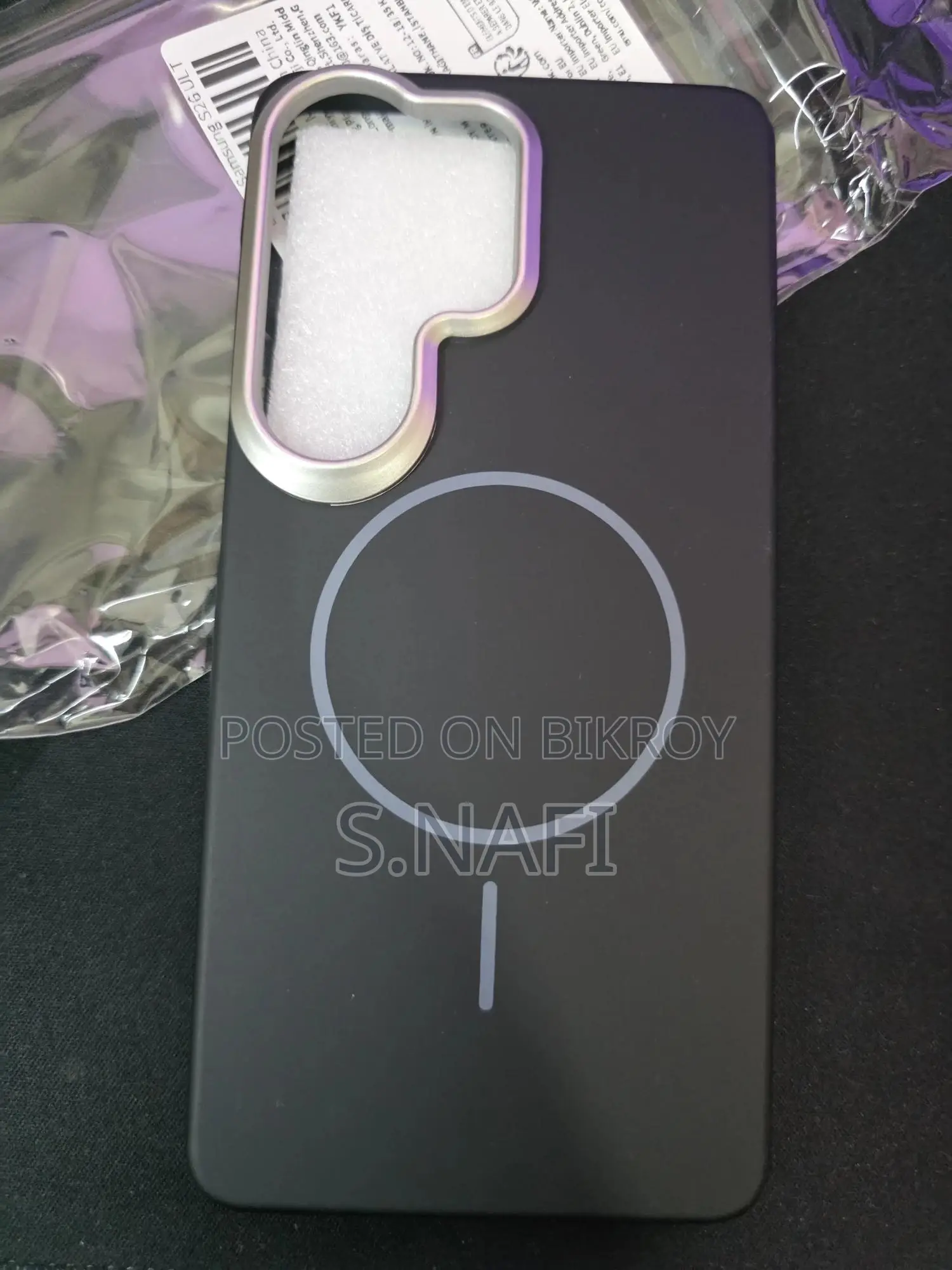 Samsung Galaxy S26 Ultra Cases. Premium Quality Best Price.
