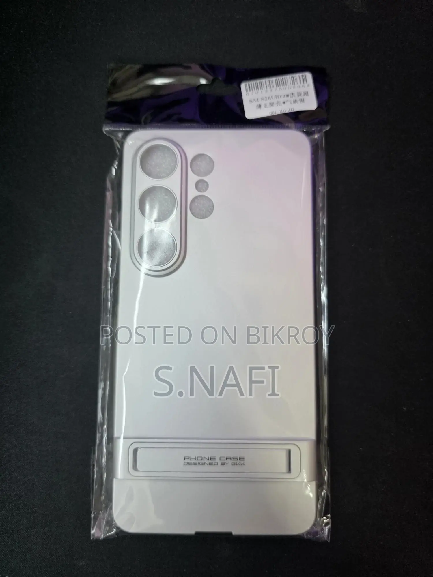 Samsung Galaxy S26 Ultra Cases. Premium Quality Best Price.