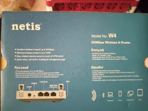 Netis 300mbps Router Bdcom Onu