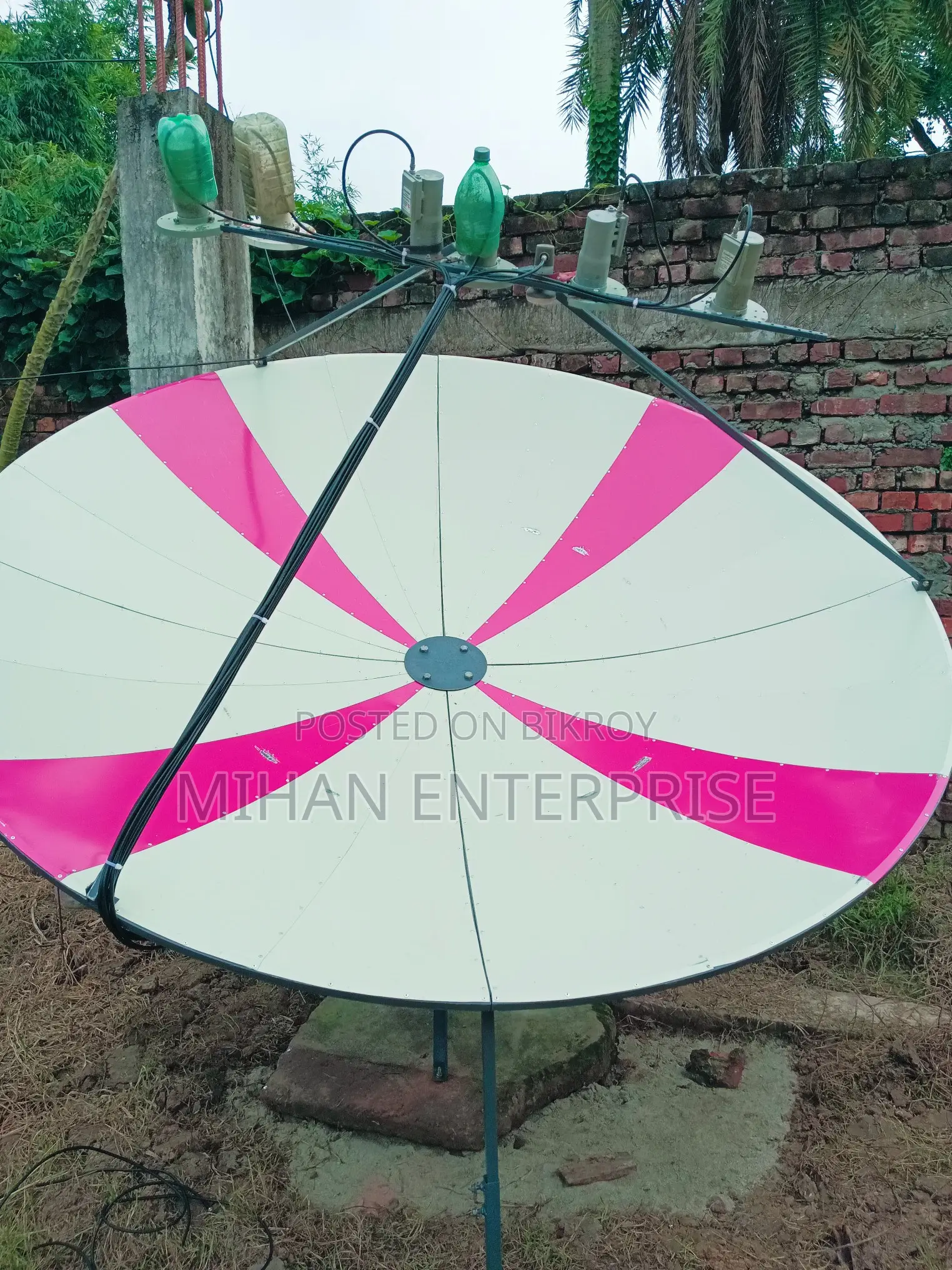 C Band Ku Band 7 Feet Dish