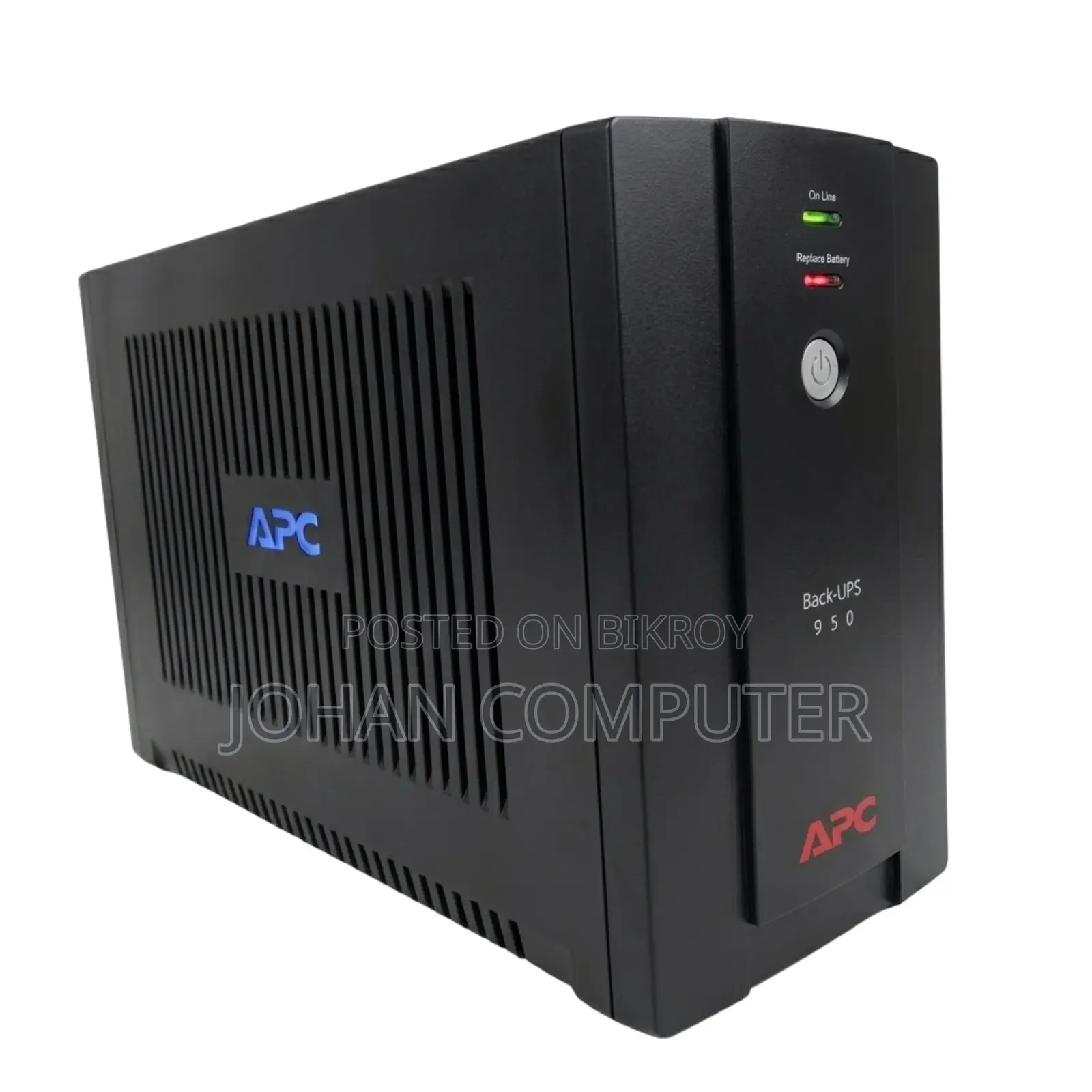 Apc 950va Ups