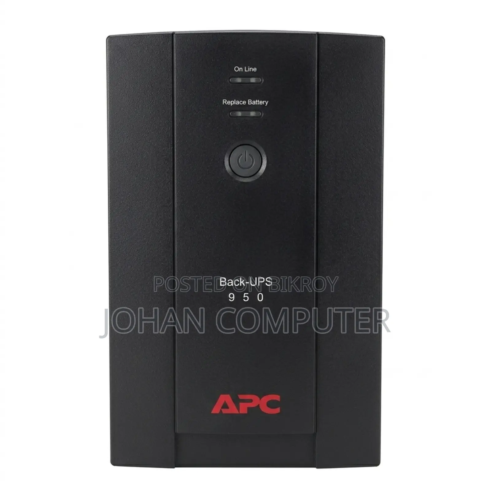 Apc 950va Ups